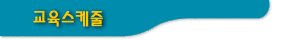 titlebar4.GIF (2552 bytes)
